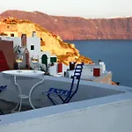 Menias Cave House