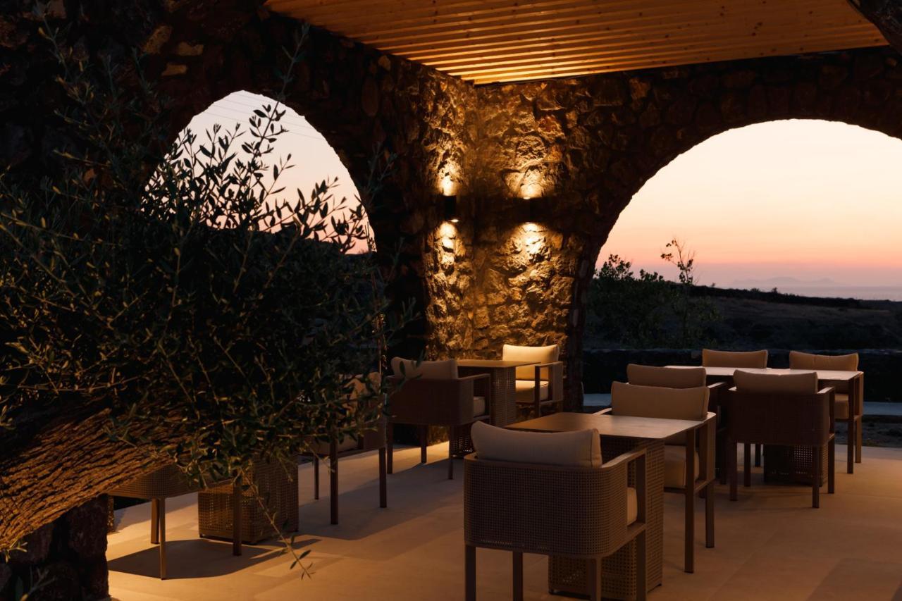 Elysian Retreat * Oia (Santorini)
