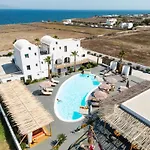 Amethyst Luxury Suites Oia
