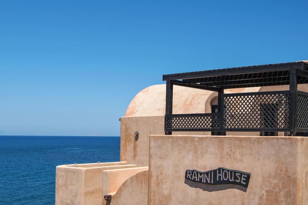 Ramni House: Private With Pool By The Sea Villa