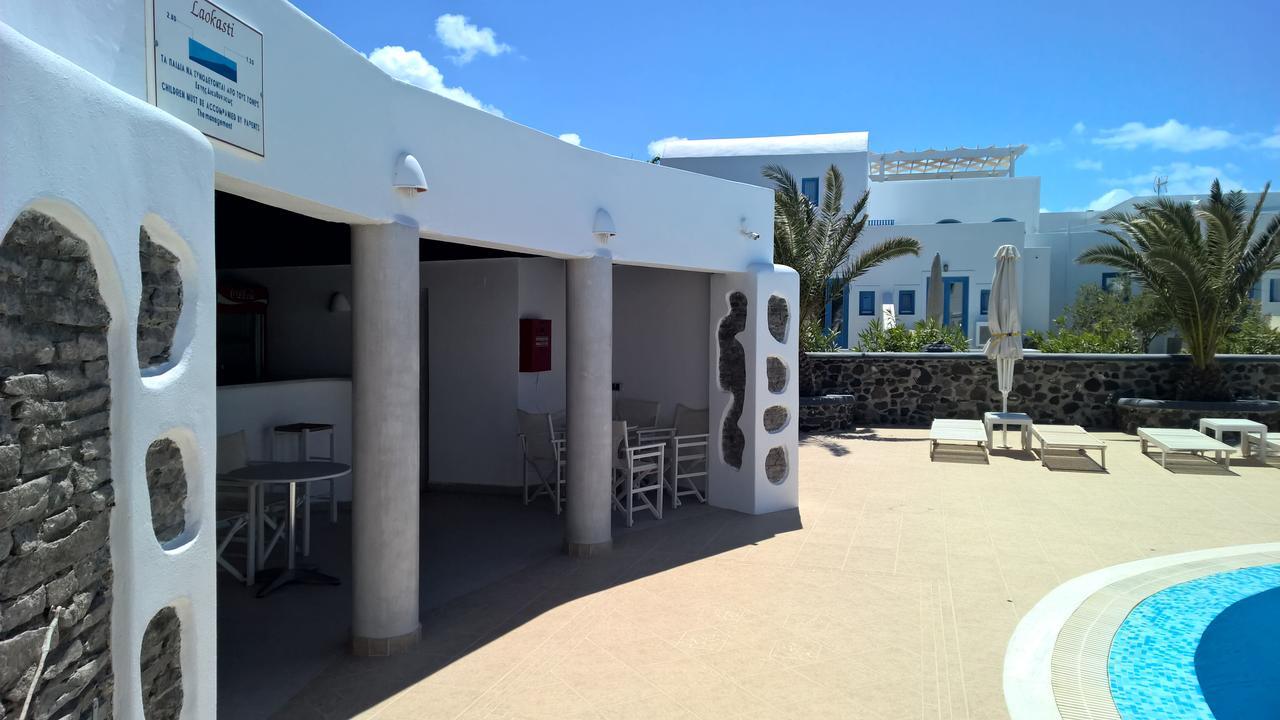 Laokasti Aparthotel Oia (Santorini)