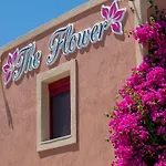 Pension The Flower