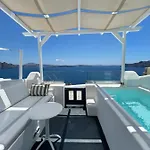 Oia Collection