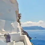 Canaves Oia Suites - Small Luxury Hotels Of The World
