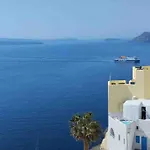 Gala Suites -Volcano View