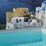 Gala Suites -Volcano View