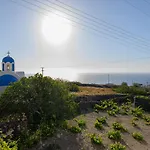 Thoe Oia Suites