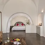 Andronis Luxury Suites
