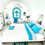 Oia Sunset House Pothitou