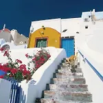 Luxury Cave At Oia, Greece