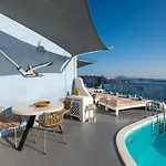 Kima Oia Suites