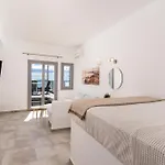 Enalion White Suites Oia