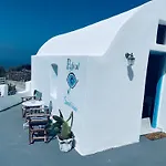 Oia Sunset House Pothitou