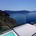 La Petite Suite In Oia -Volcano View