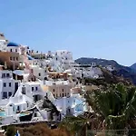 La Petite Suite In Oia -Volcano View
