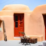 Villa Nostalgia