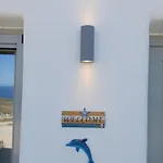 \'Nektarios\' Cycladic House With Sunrise And Sea View!!