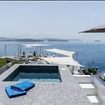 Enalion White Suites Oia