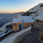Lava Oia\'S