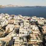 Oia Phos