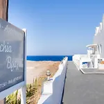 Vrachia Studios & Apartments