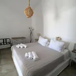 Oia\'S Secret