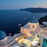 Cave Suite Oia