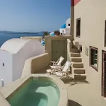 Cosmoia Cave House