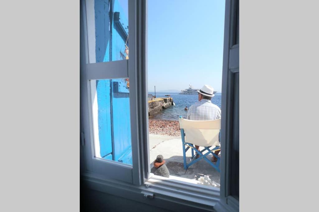 Holiday home Chalaris Armeni Oia (Santorini)