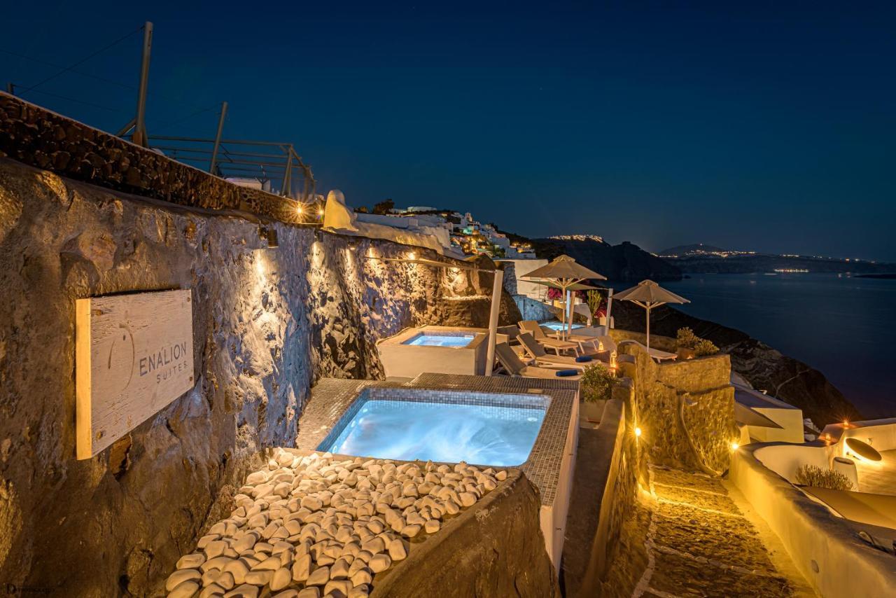 Enalion Guest house