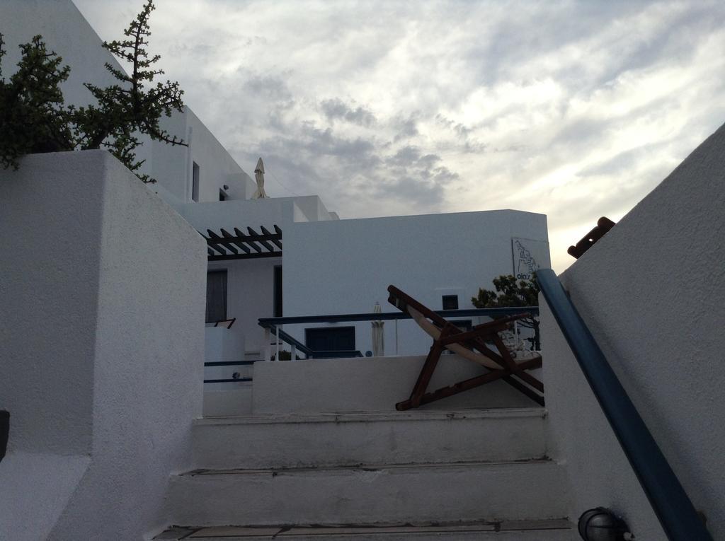 Aparthotel Oias Sunset Oia (Santorini)