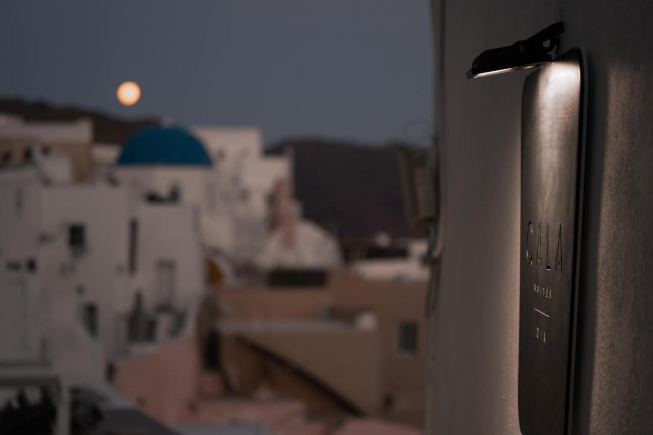 Gala Suites Oia (Santorini)