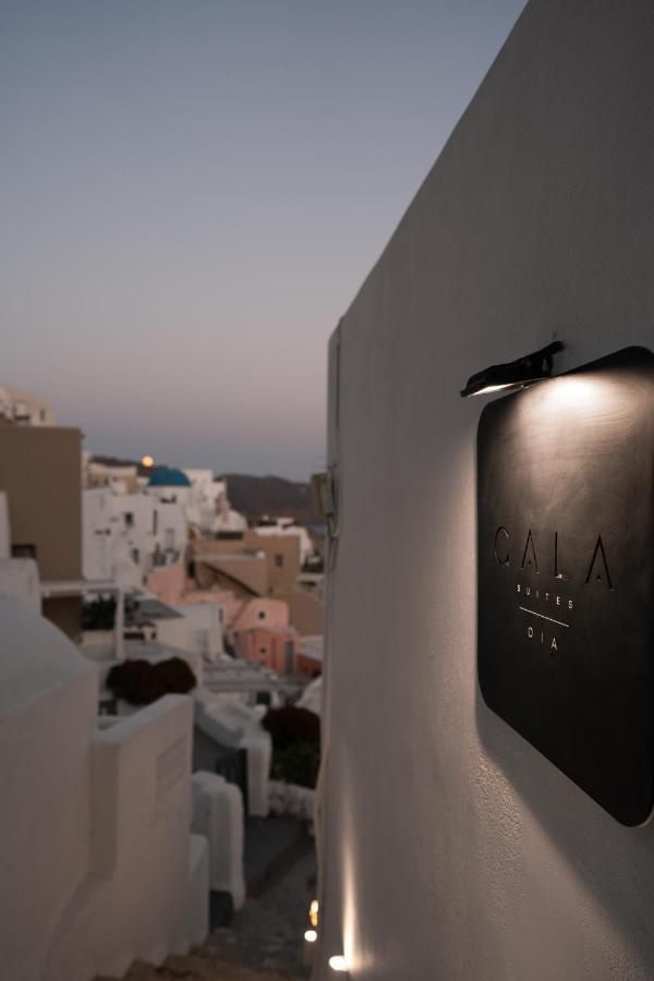 Gala Suites Oia (Santorini)