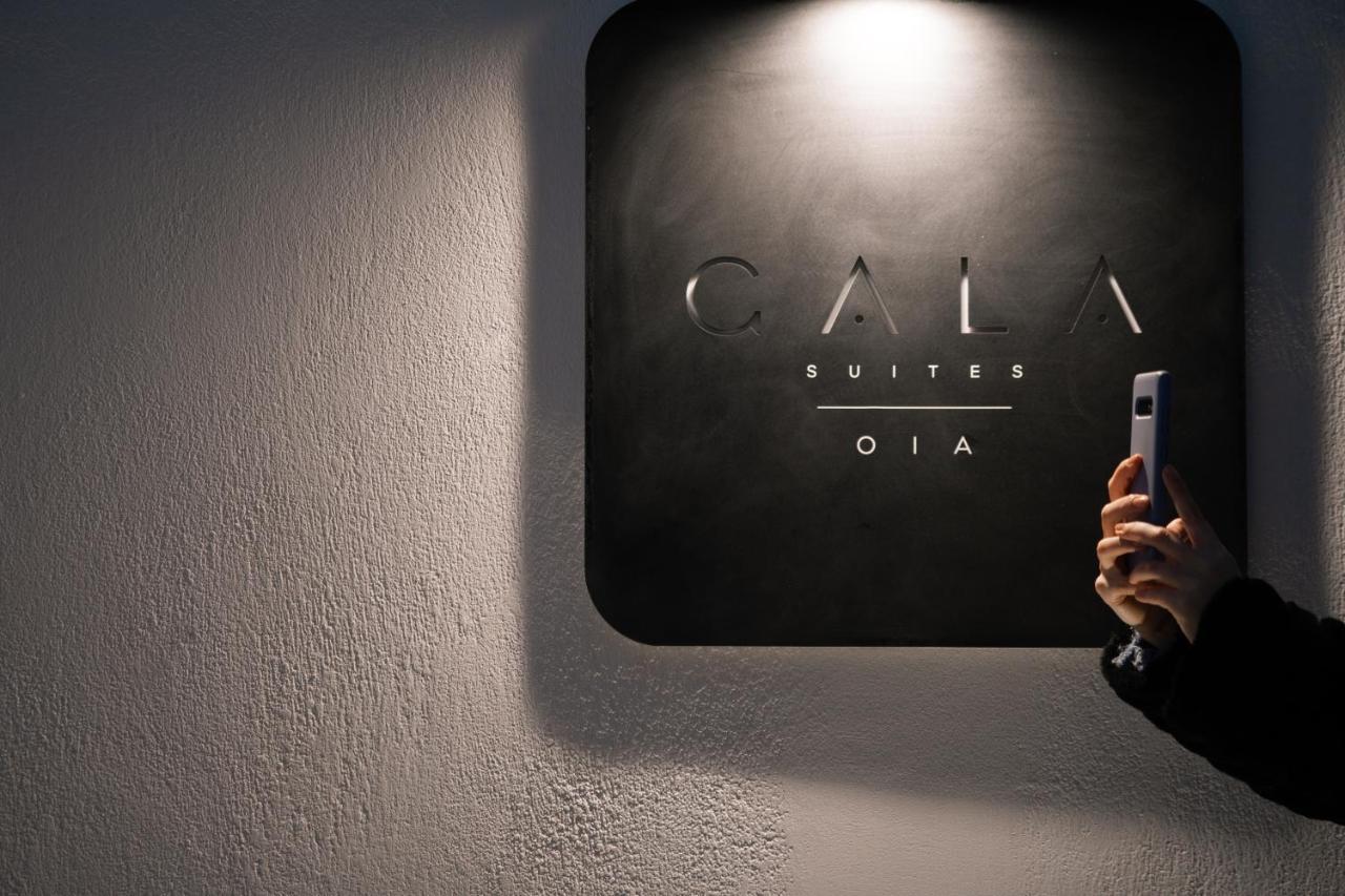 Hotel Gala Suites