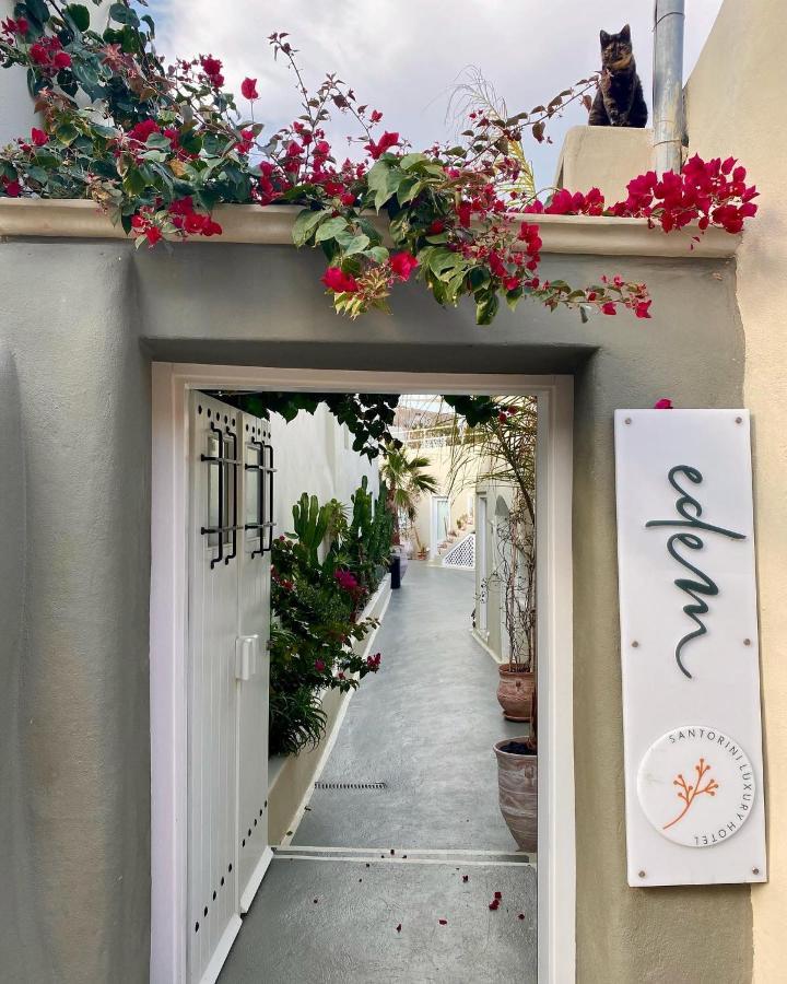 Edem Boutique Oía