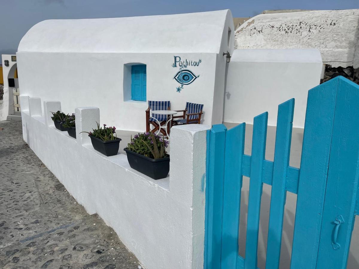 Sunset House Pothitou Villa Oia (Santorini)