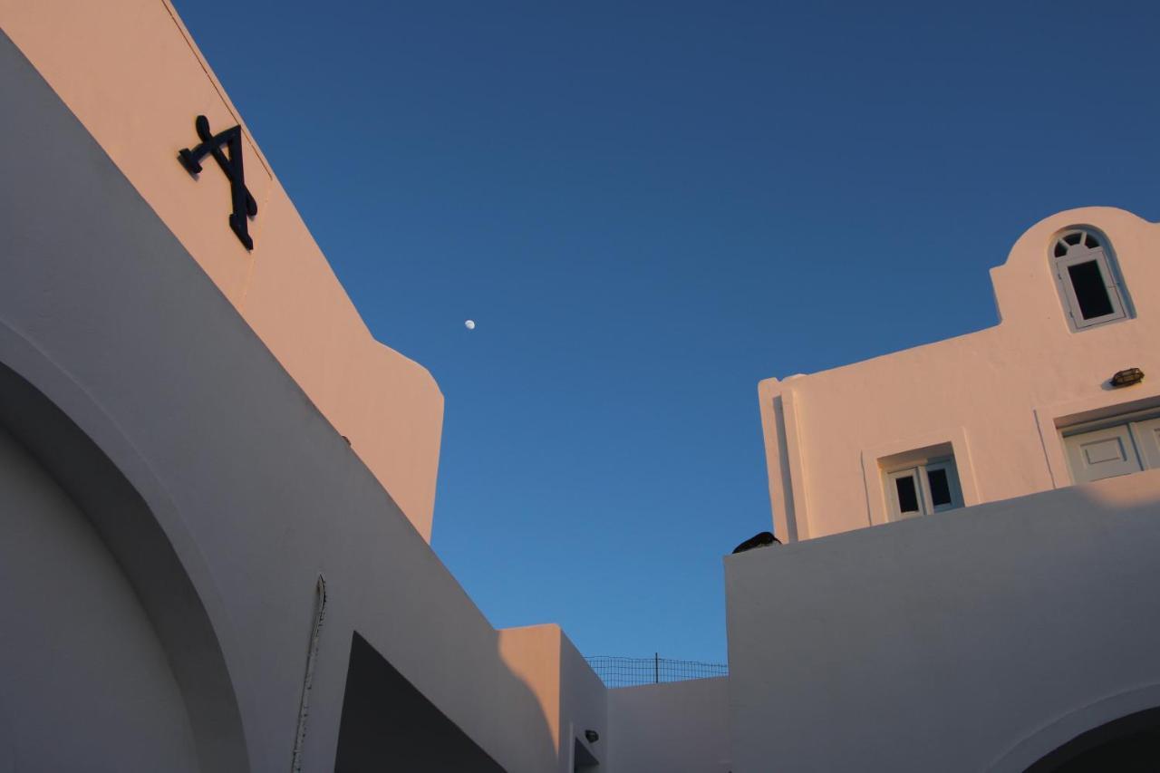 Aethrio Sunset Village - Oia (Santorini)