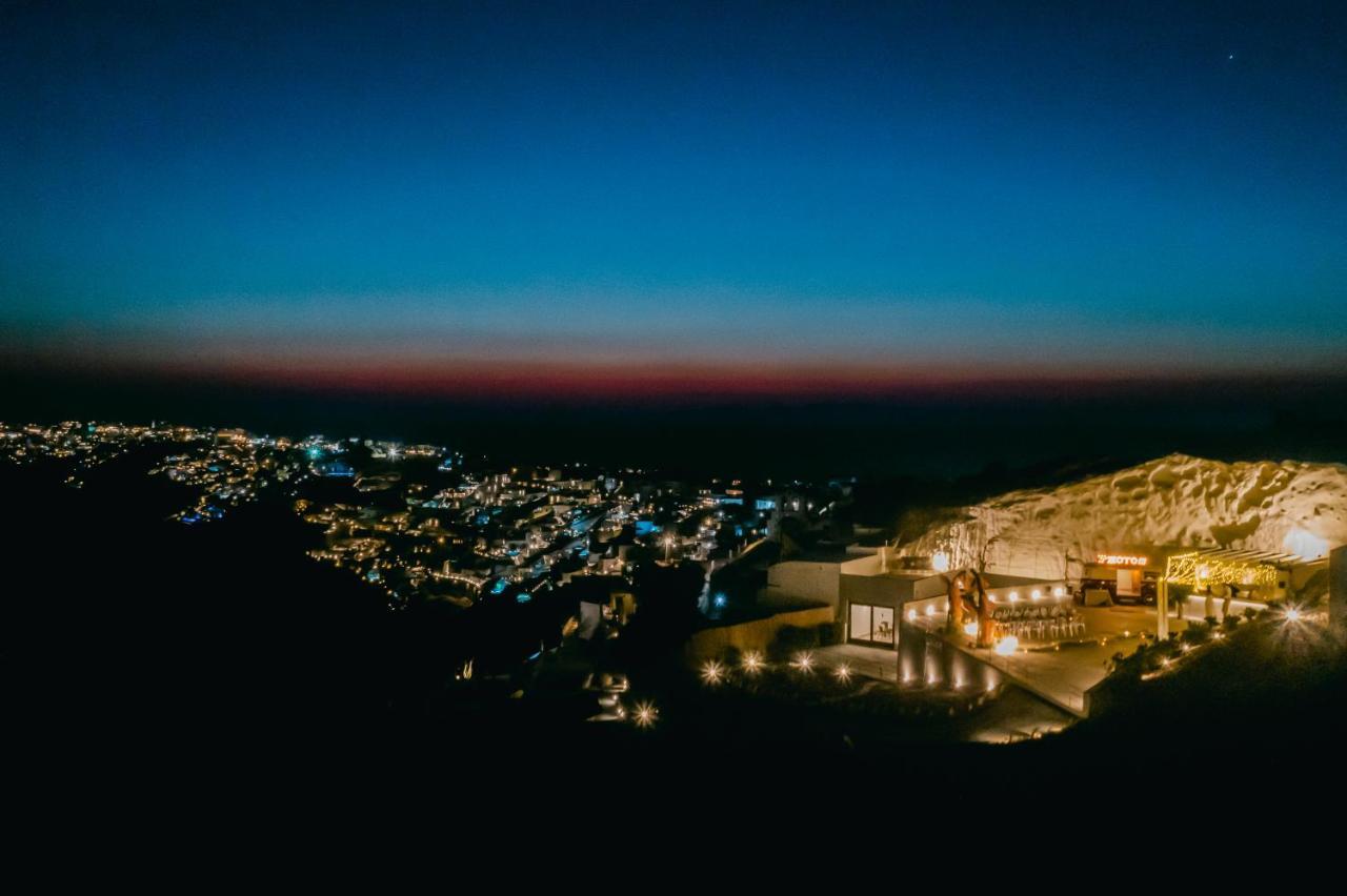 Le Cote Apartment Oia (Santorini)