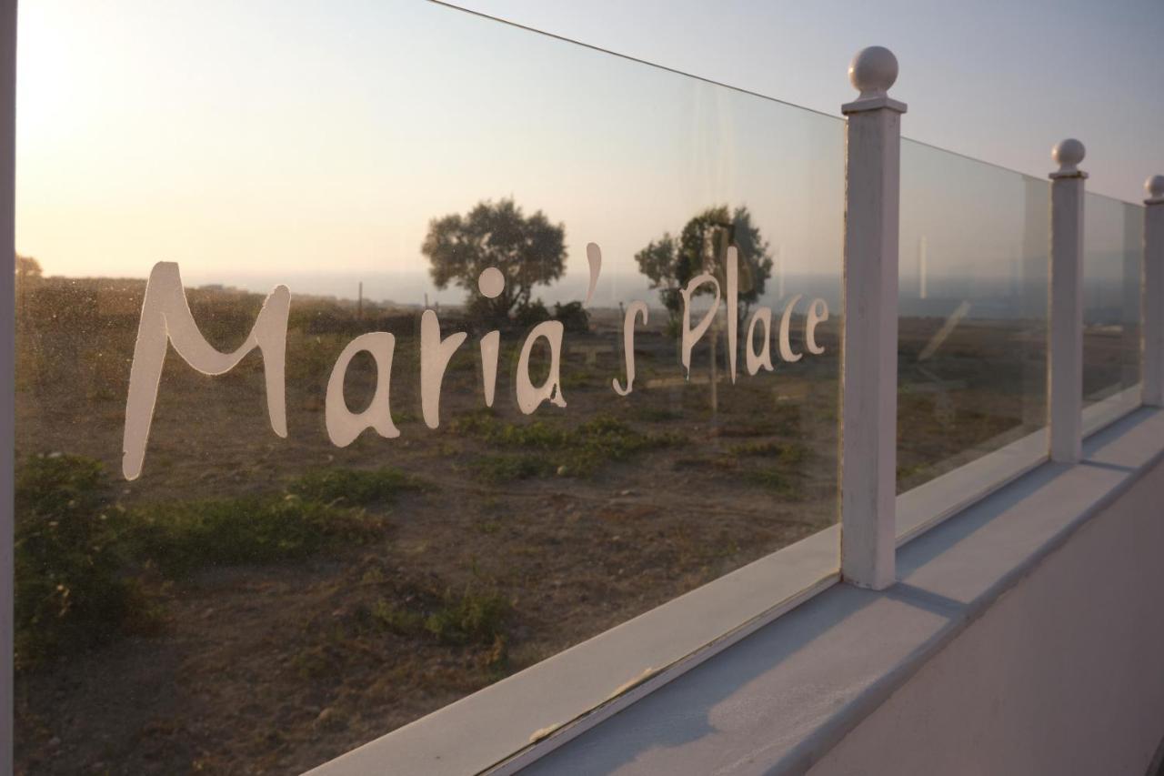 Maria's Place - Adults Only 3* Oía