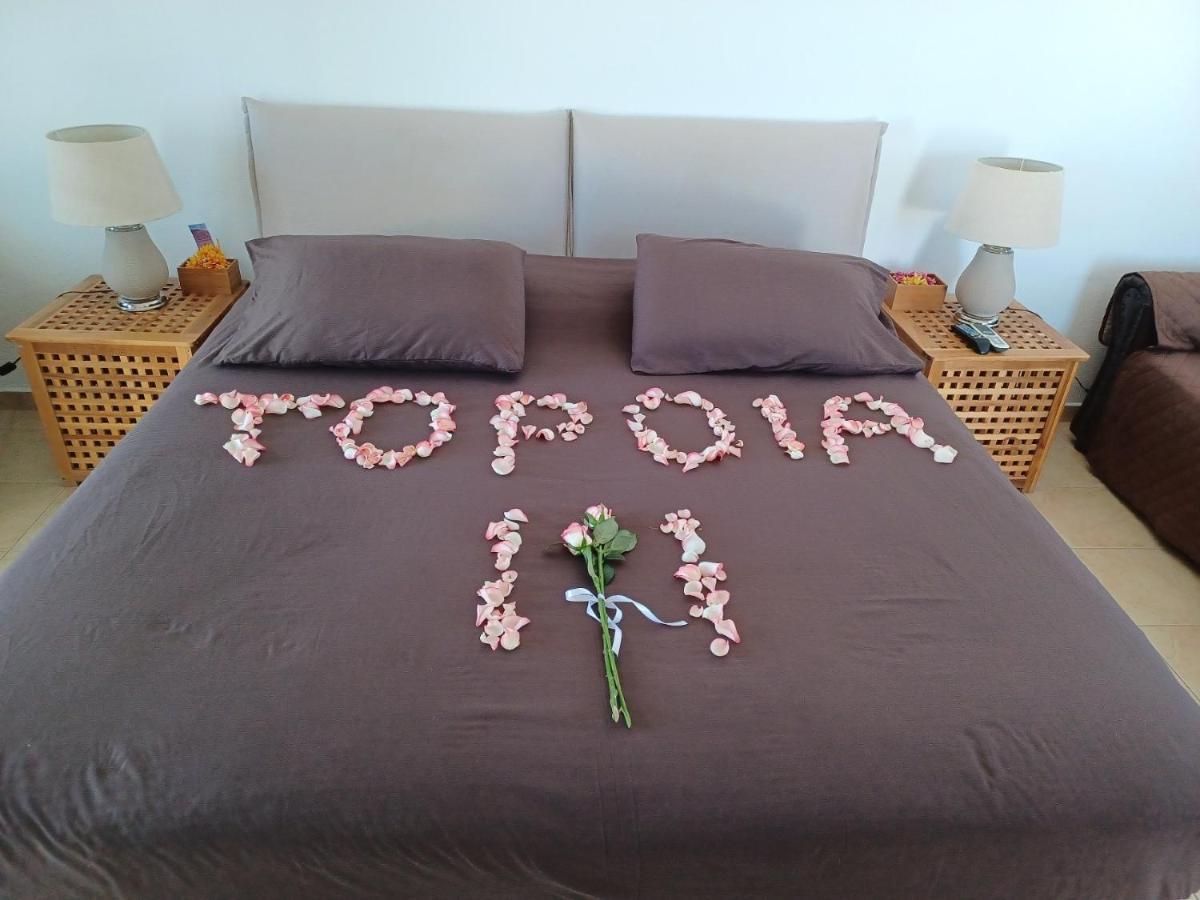 Top Apartment