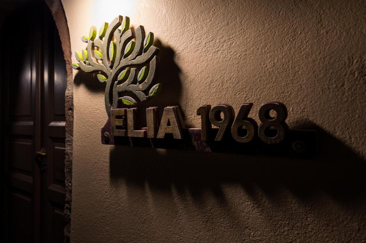 Elysian Elia Heritage Oía