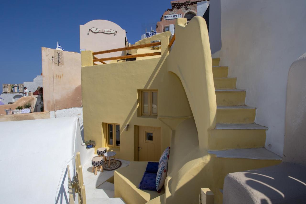 Ariadni Cave In Holiday home *