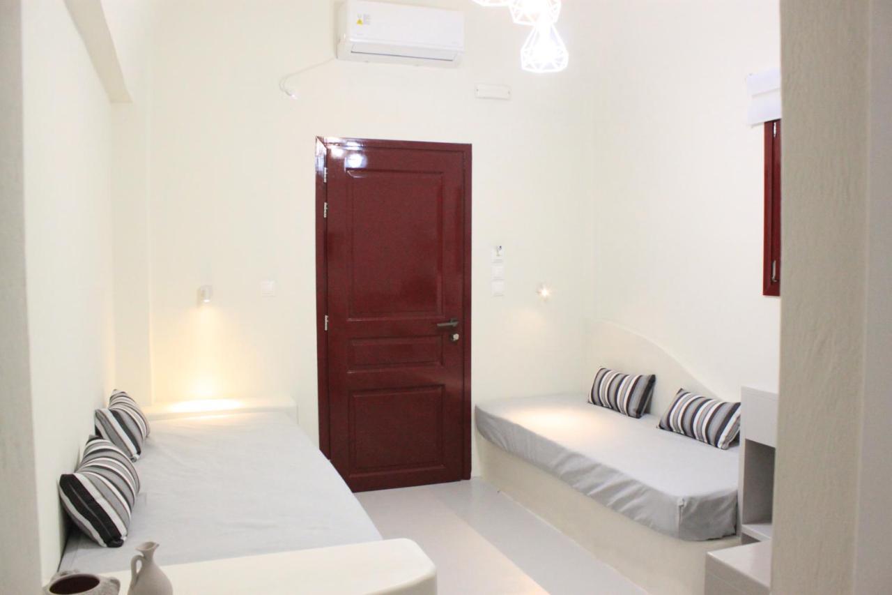 Aparthotel Outopoia Cave Oia (Santorini)
