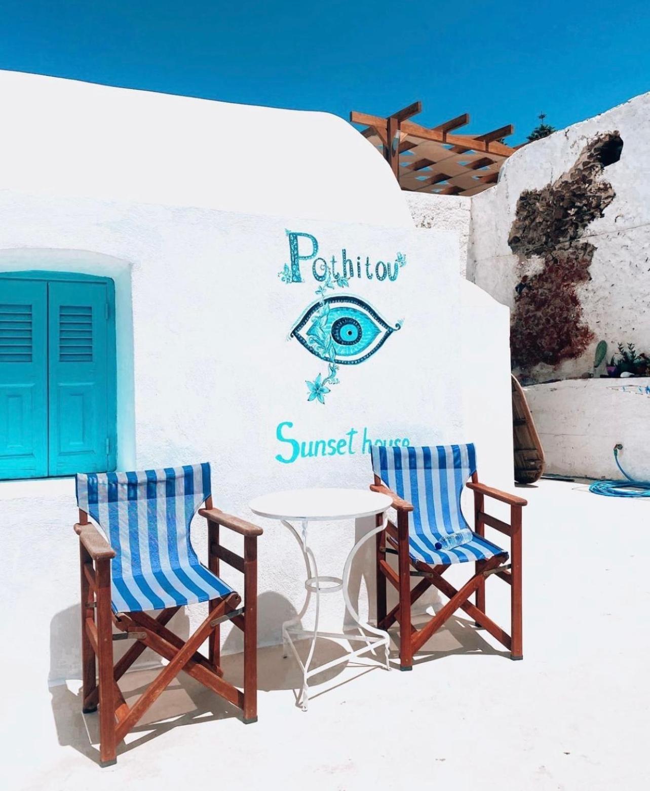 Sunset House Pothitou