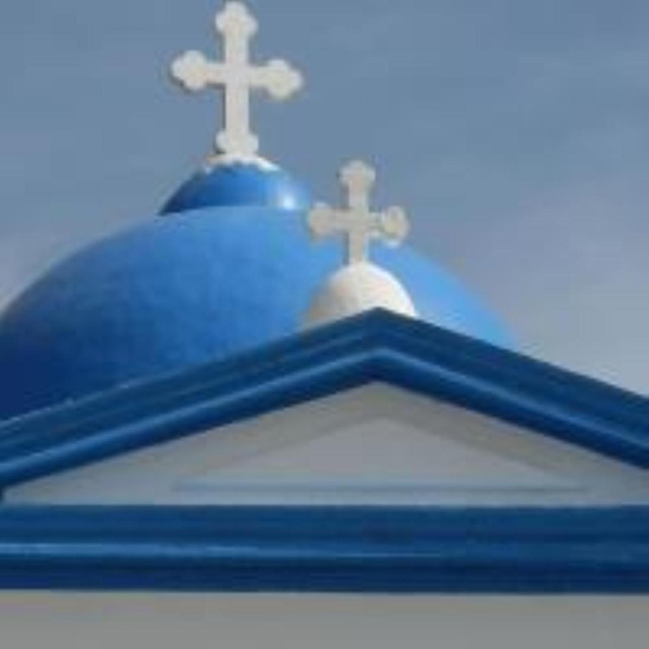 Apartamento Christa's Oia