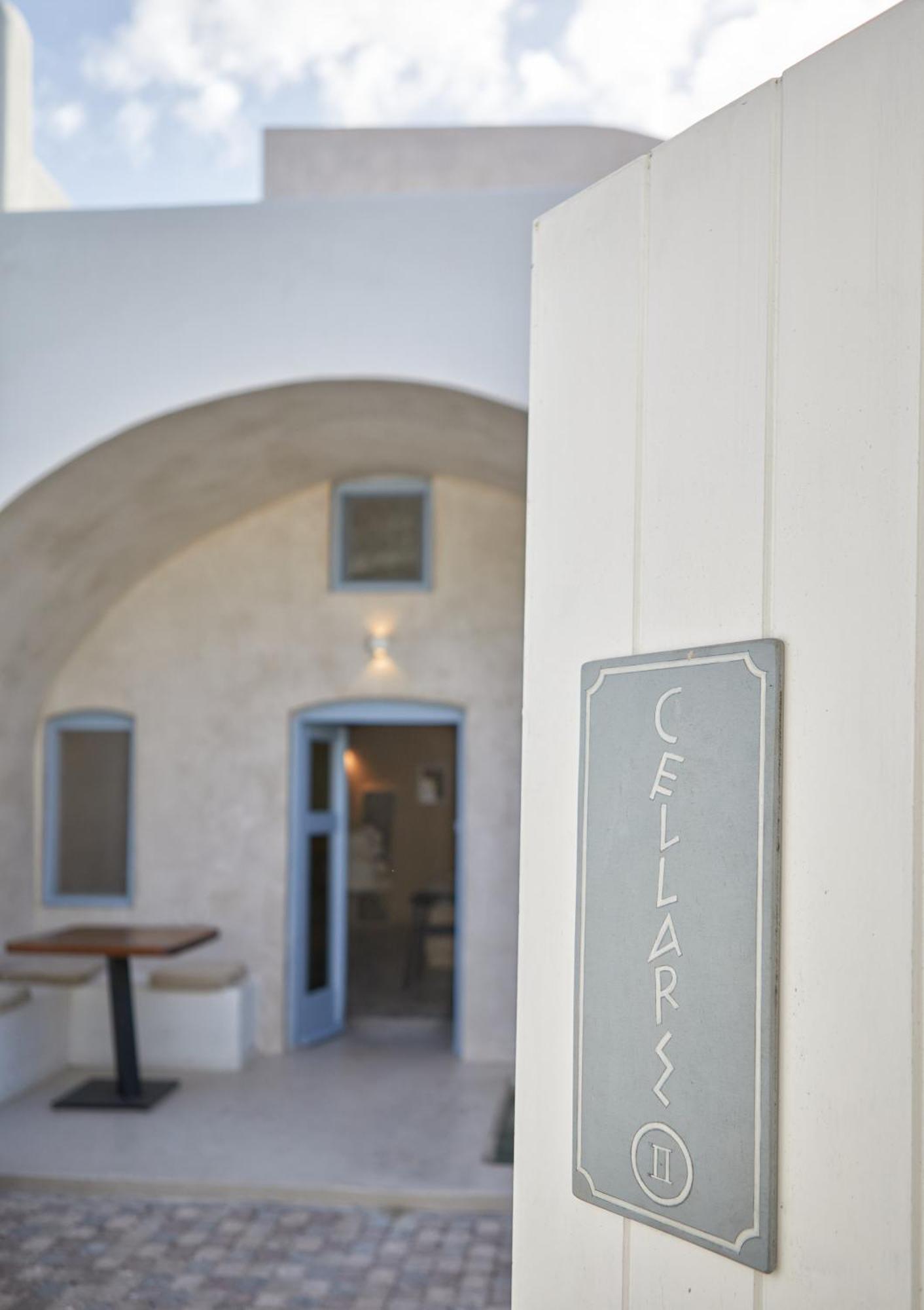 Oia's Cellars Apartment Oia (Santorini)