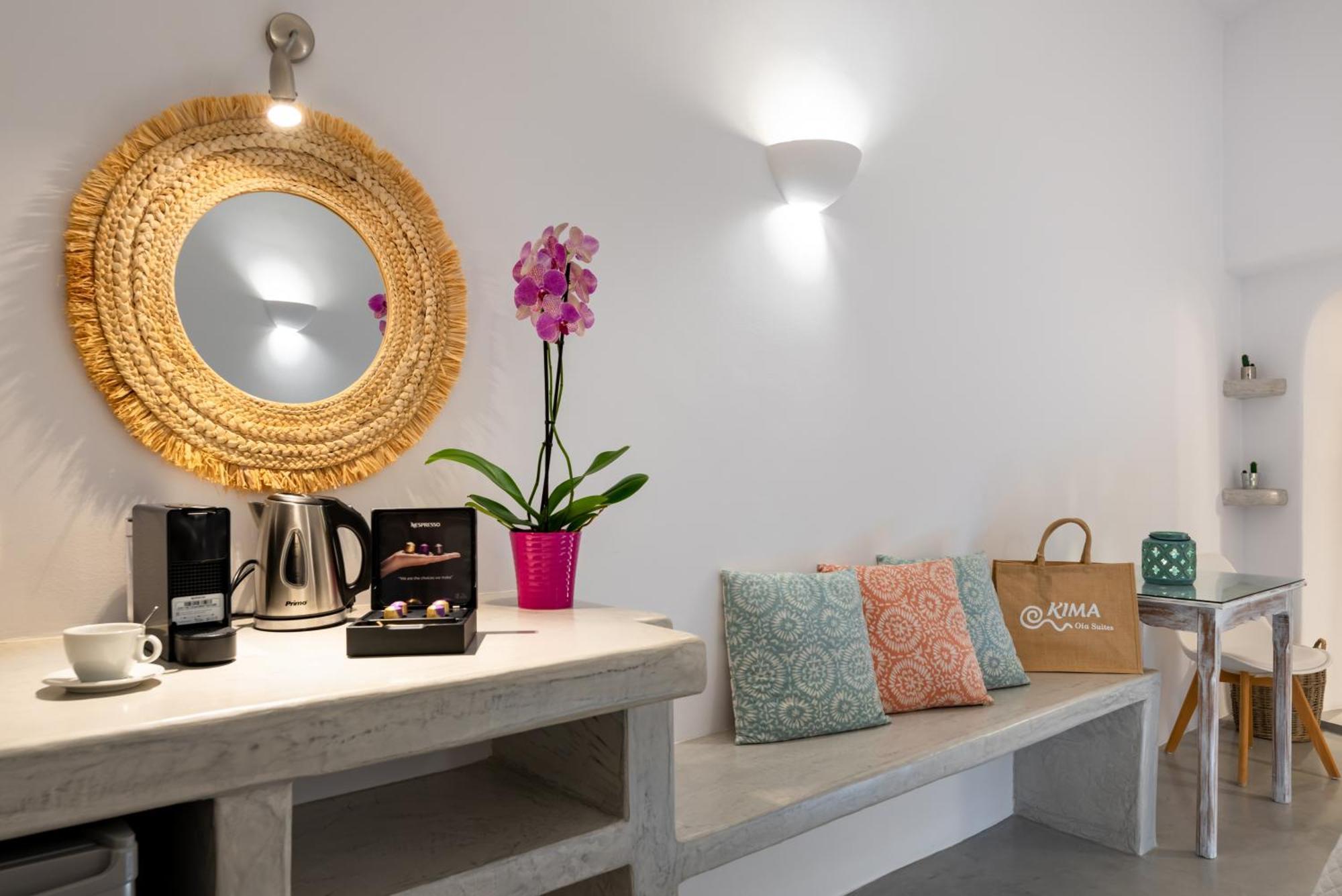 Kima Aparthotel Oia (Santorini)