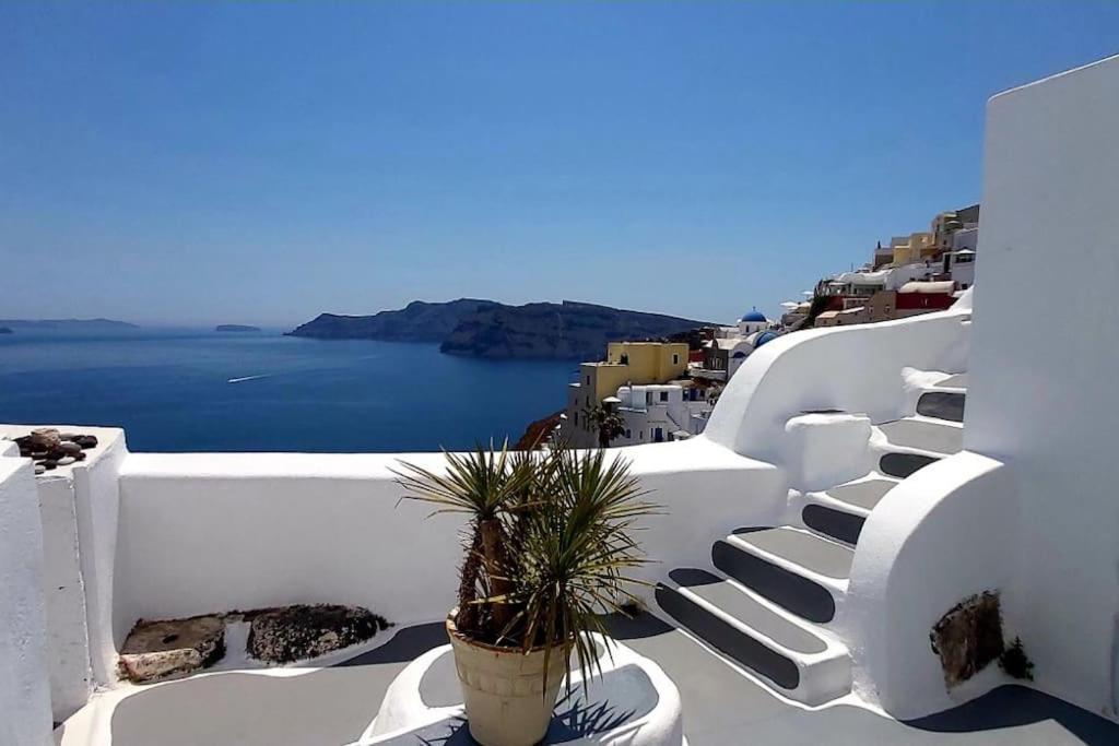Holiday home Rock Cave House Oia (Santorini)