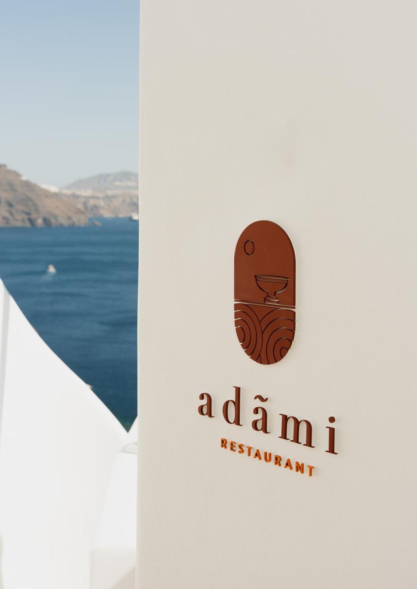 Canaves Ena - Small Luxury Of The World Hotel Oia (Santorini)