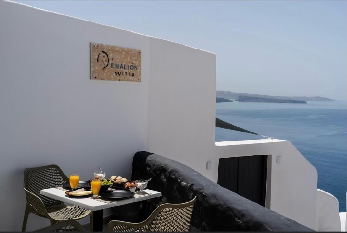 Enalion Guest house 3*